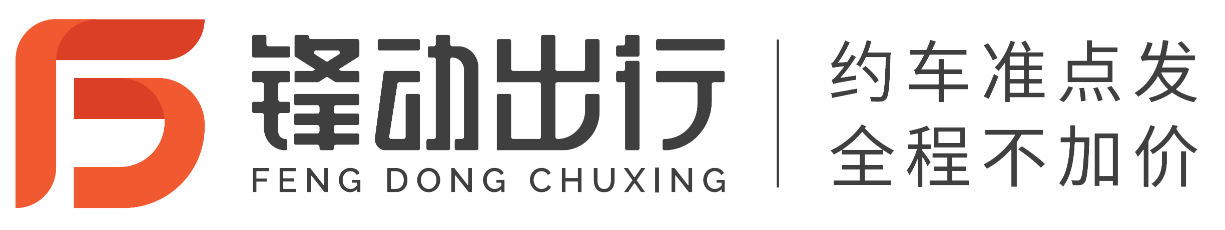 泉州奥利云科技有限公司